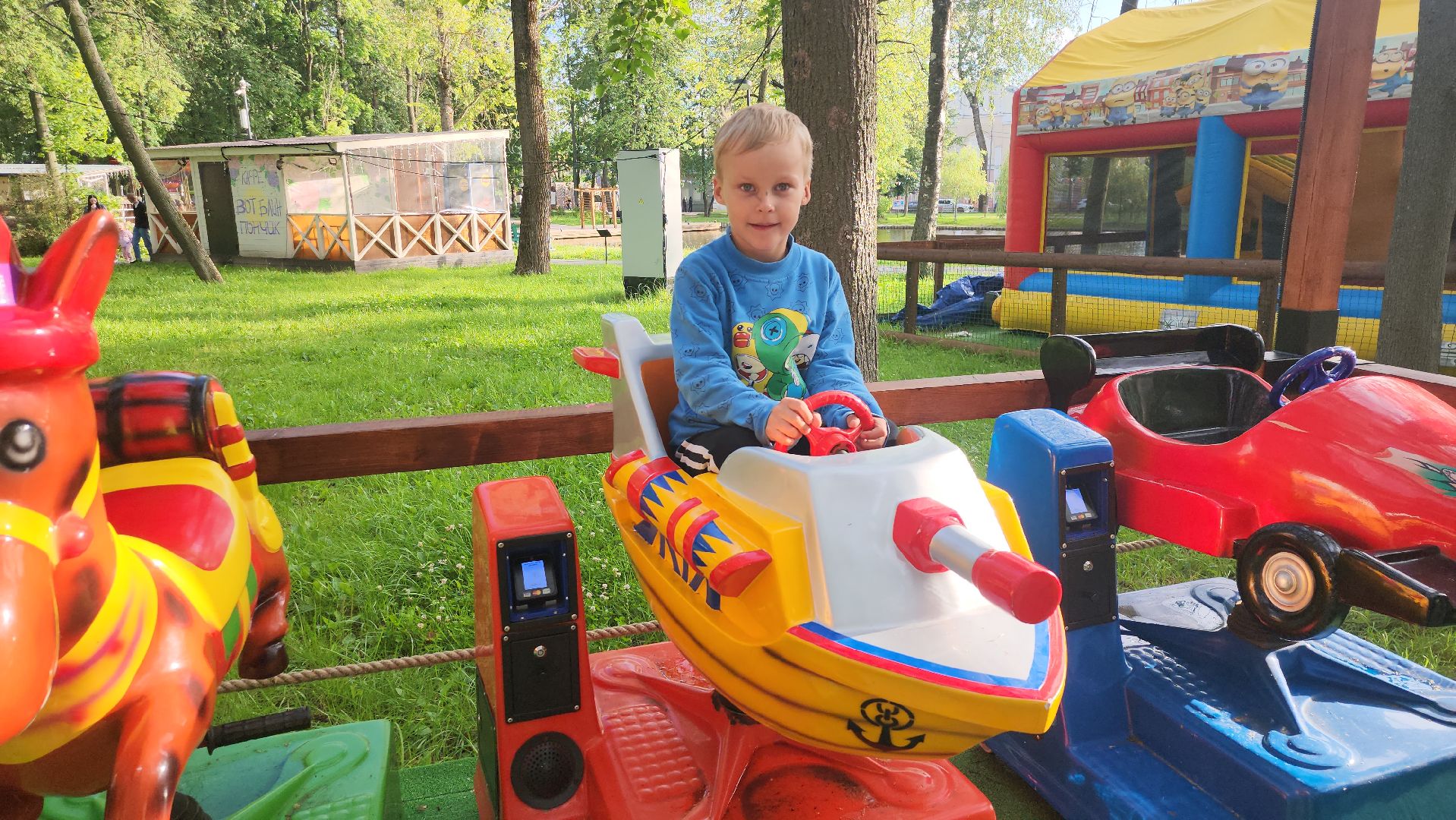 серпухов, подмосковье, аттракцион, парки подмосковья, парк имени олега степанова,