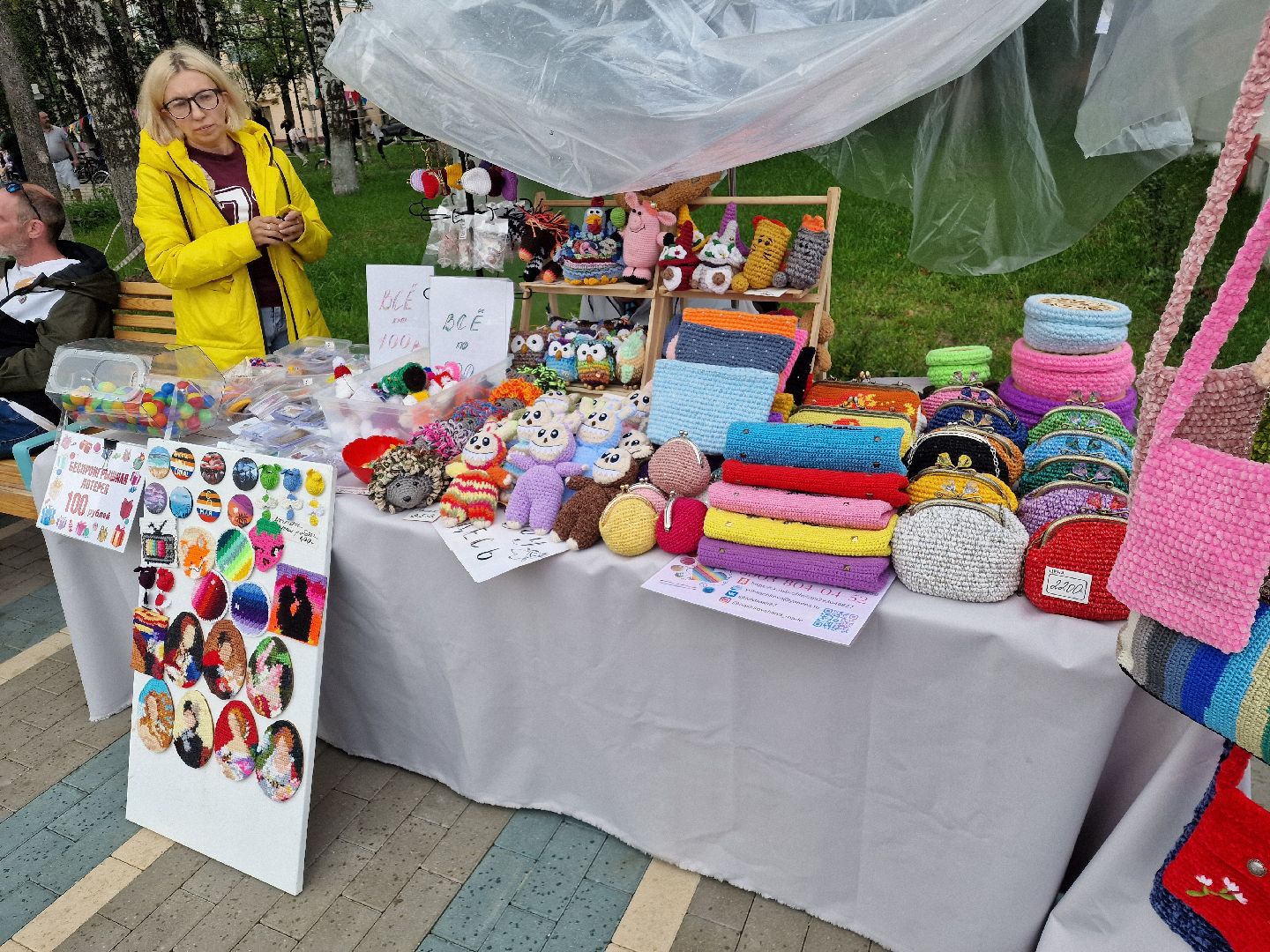 Дубна, Деньсемьилюбвииверности, ДеньПетраиФевронии,ДКОктябрь, ДКОктябрьДубна,