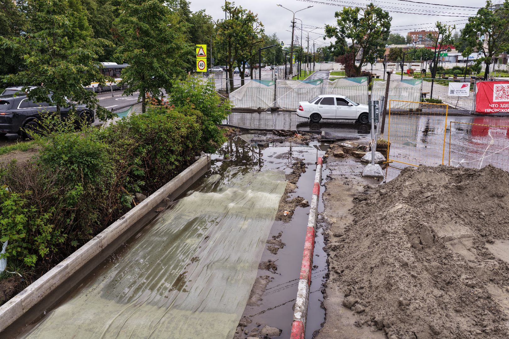 видео с коптера, проспект ленина егорьевск, благоустройство егорьевск,