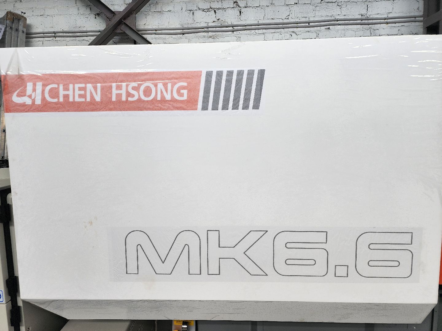 подольск, новый завод, инно-ижиниринг,