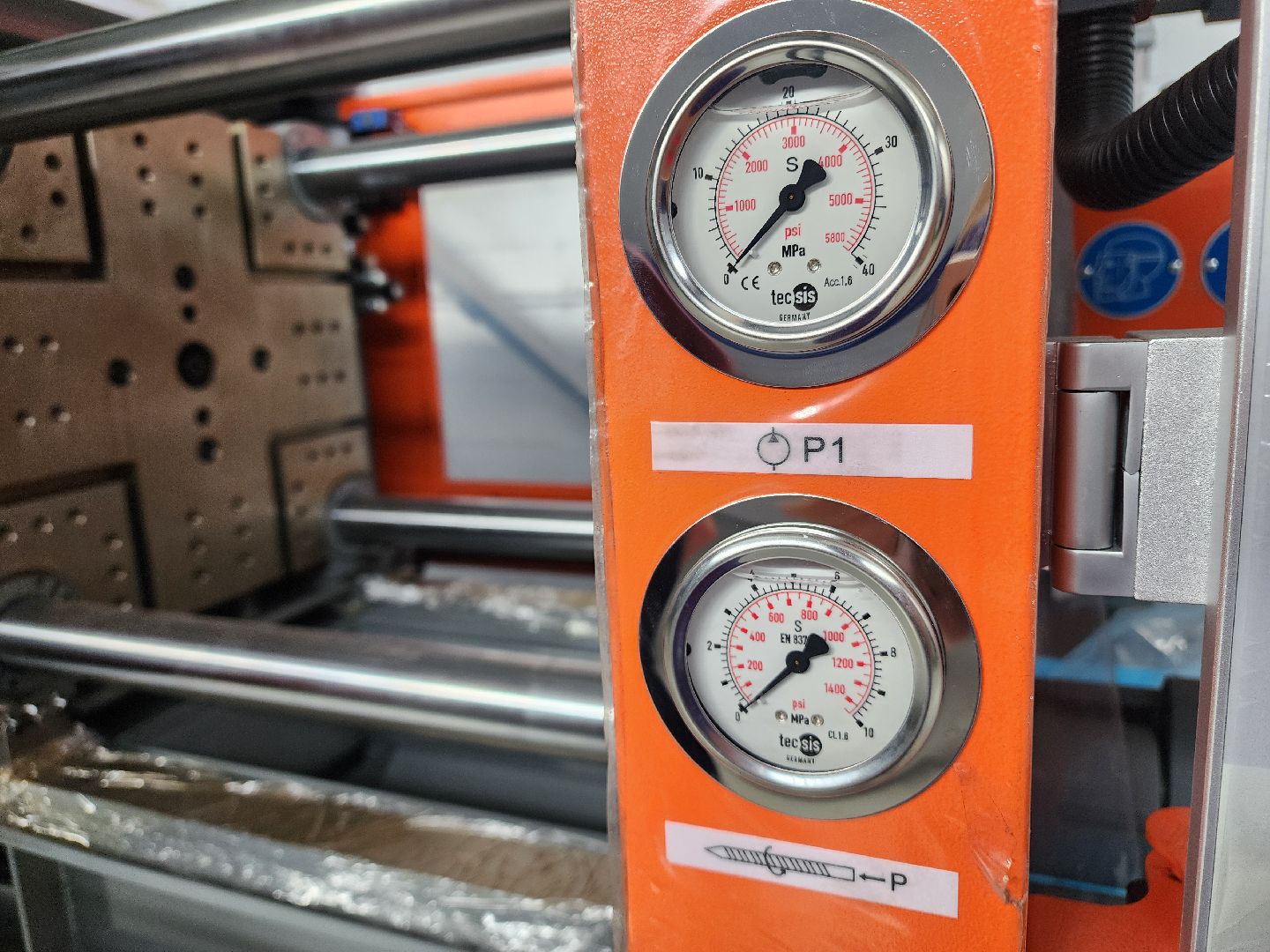 подольск, новый завод, инно-ижиниринг,