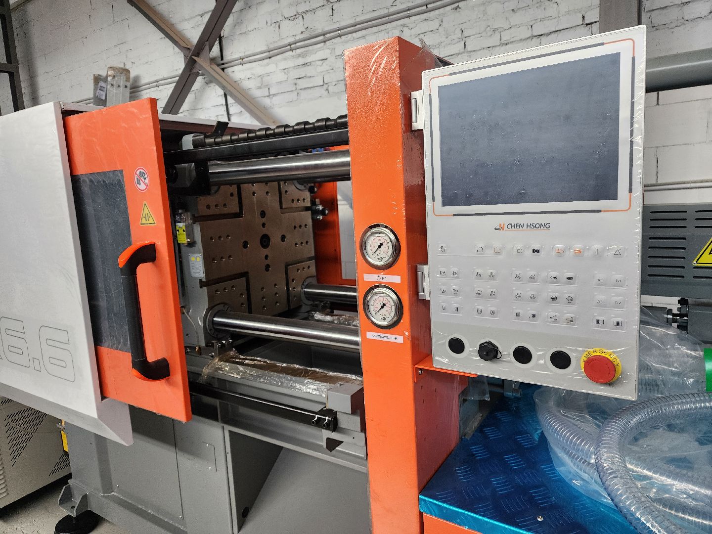 подольск, новый завод, инно-ижиниринг,