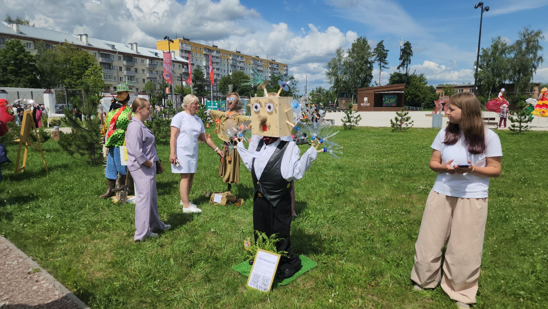 конкурс чучел, ликино-дулево, орехово-зуевский округ,