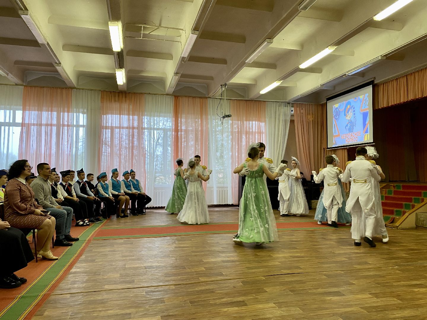 Клин, ЮИД, образование, транспорт