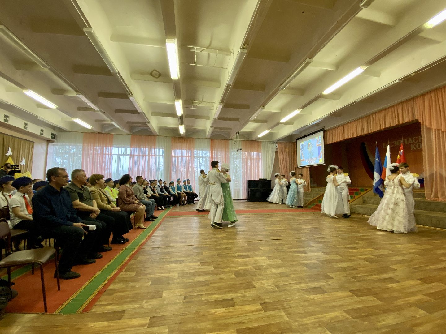 Клин, ЮИД, образование, транспорт