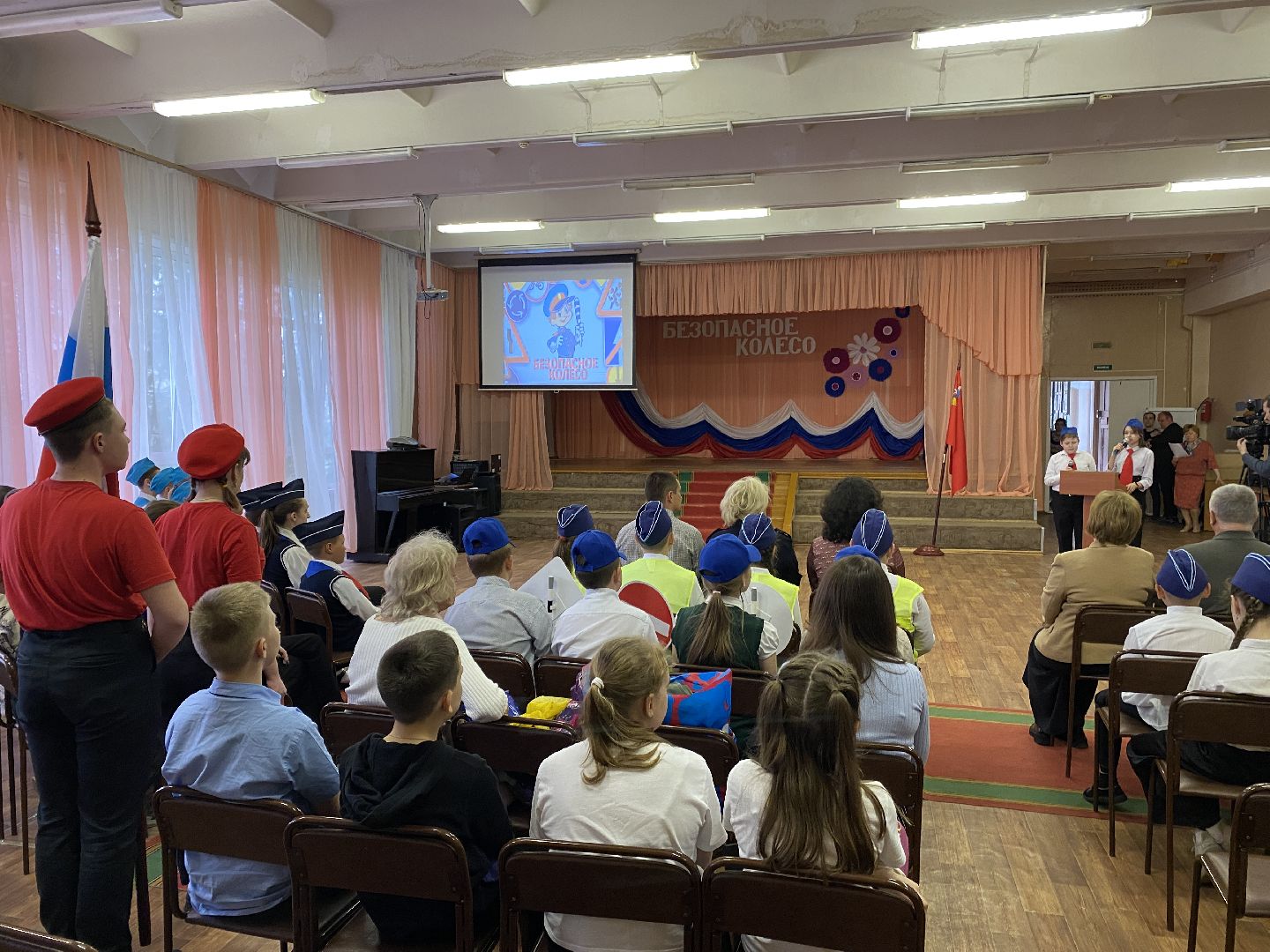 Клин, ЮИД, образование, транспорт