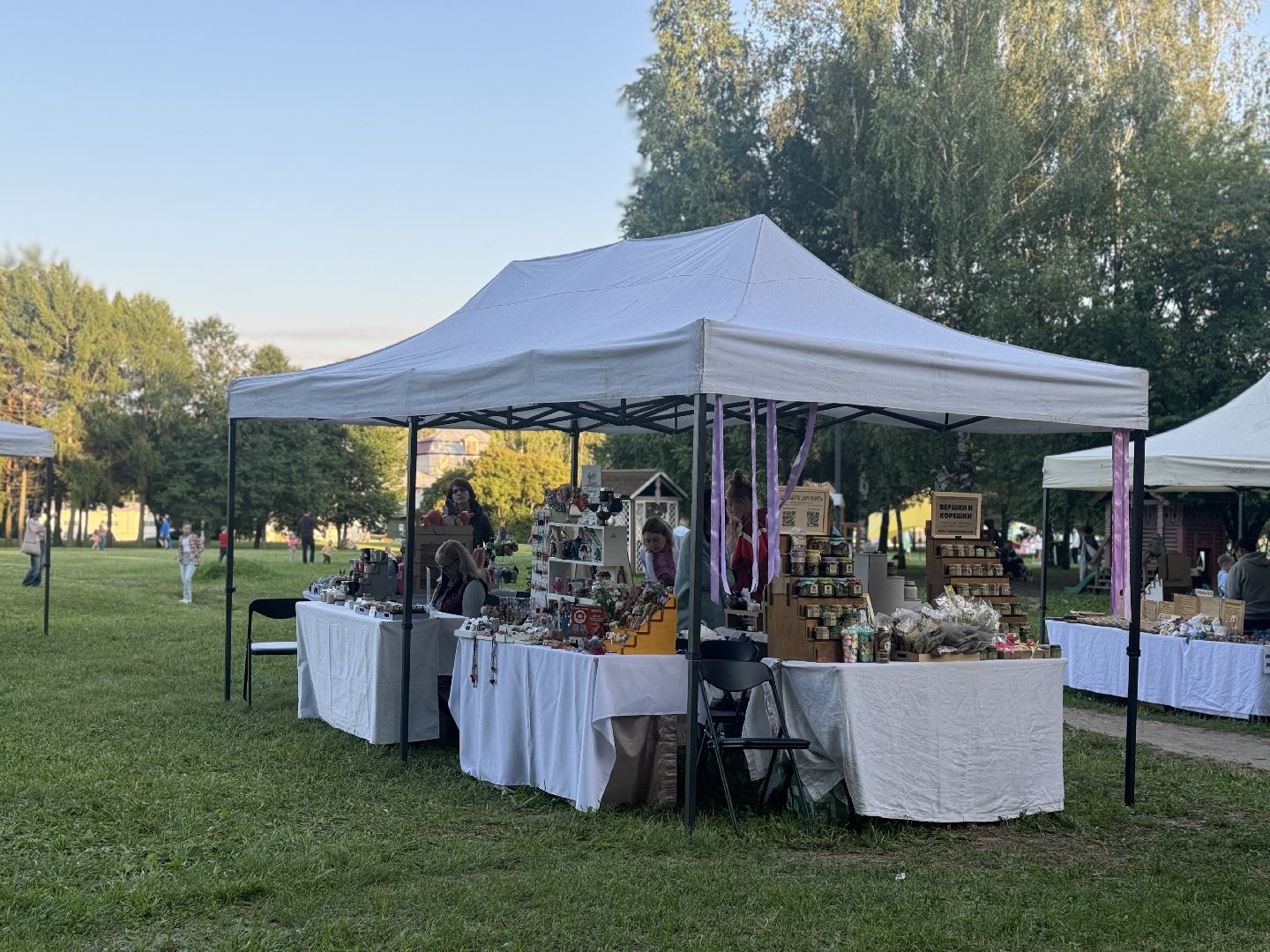 uma2rman , концерт , фестиваль каникулы ,  музей заповедник горки ленинские, илья авербух,