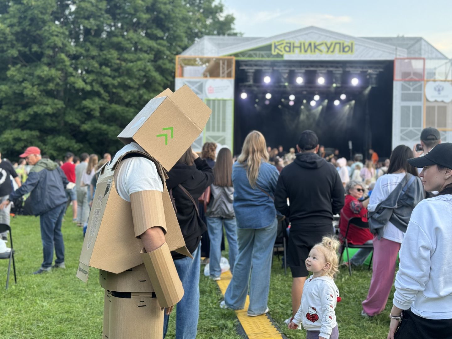 uma2rman , концерт , фестиваль каникулы ,  музей заповедник горки ленинские, илья авербух,