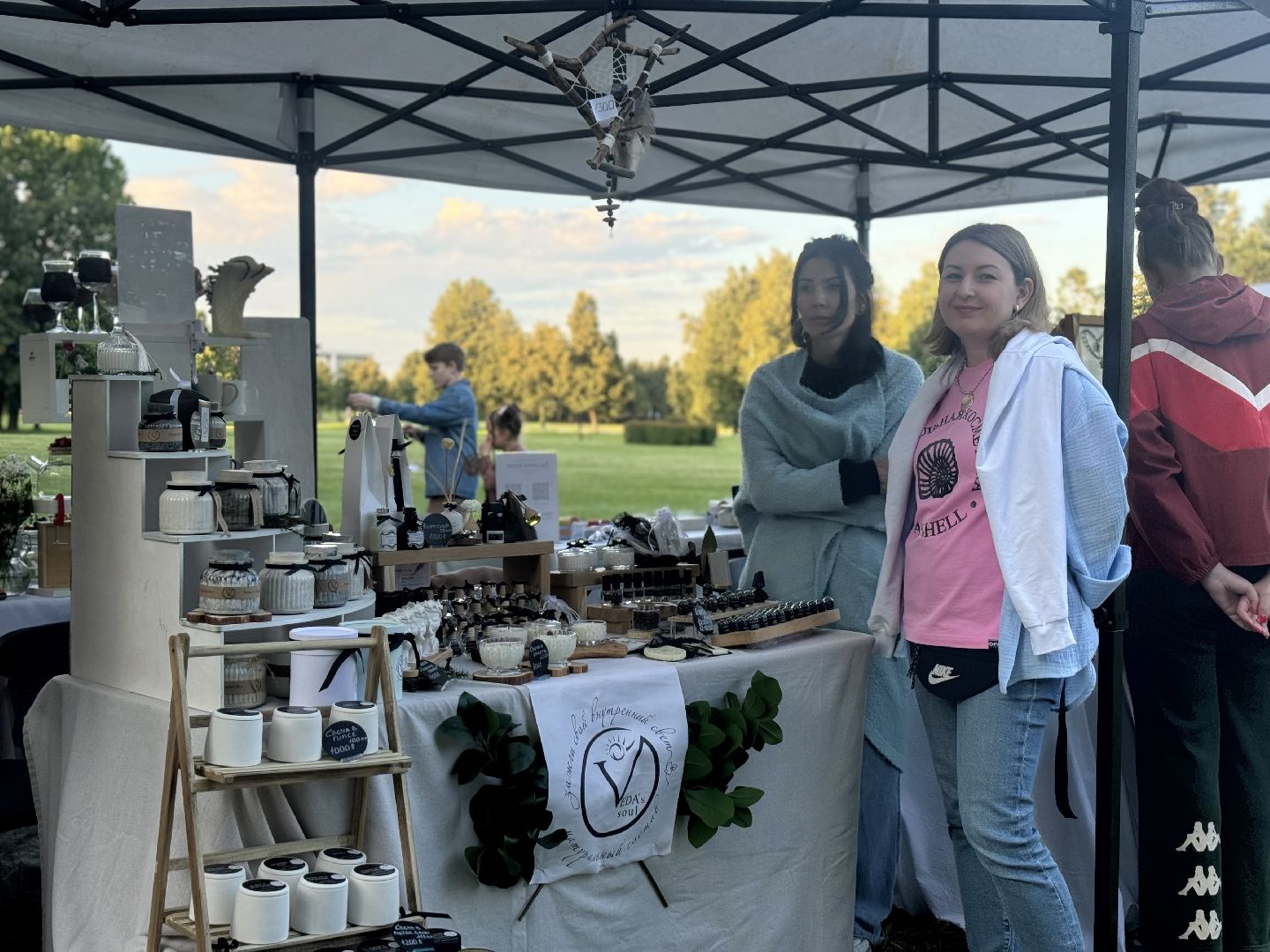 uma2rman , концерт , фестиваль каникулы ,  музей заповедник горки ленинские, илья авербух,