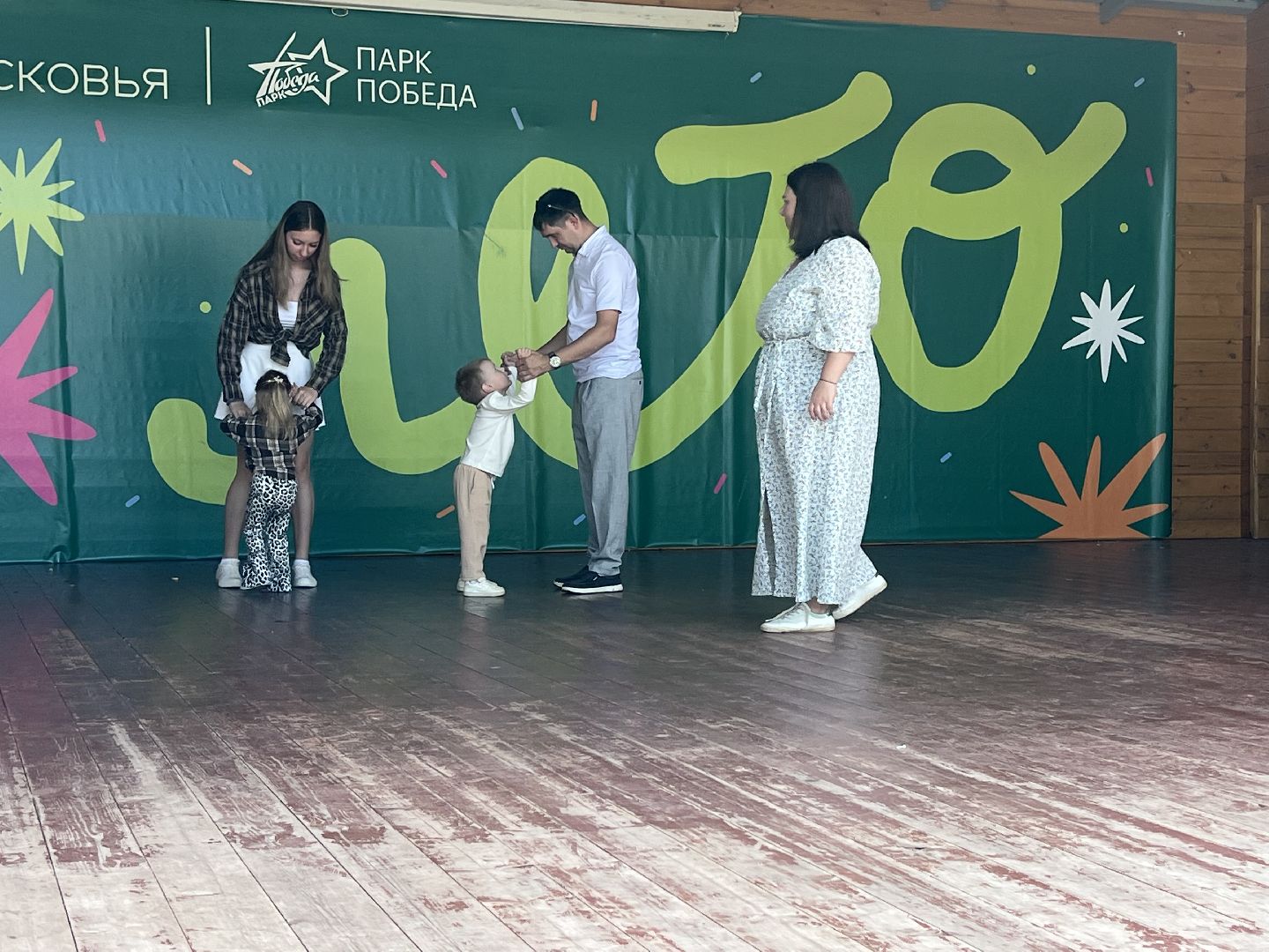 талдомскийокруг, день семьи любви и верности,