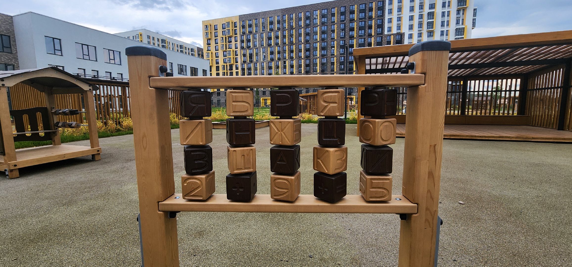 Химки, Строительство , Детский сад,