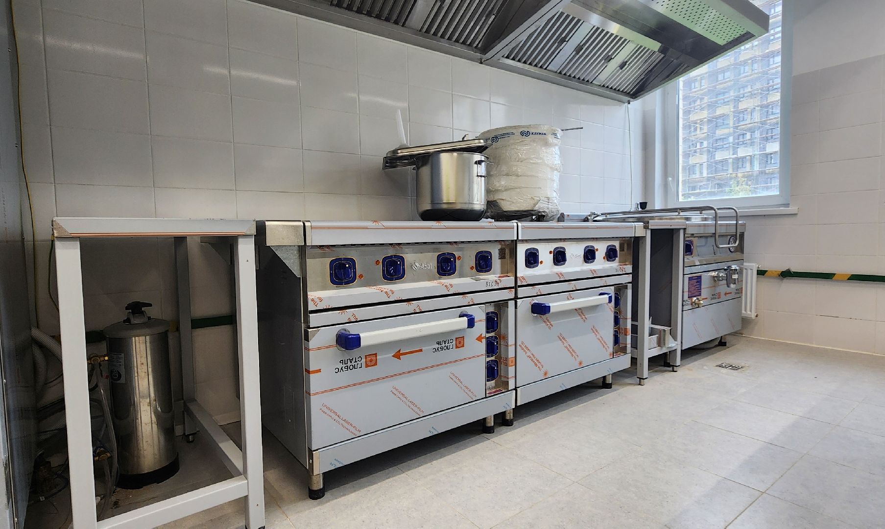 Химки, Строительство , Детский сад,