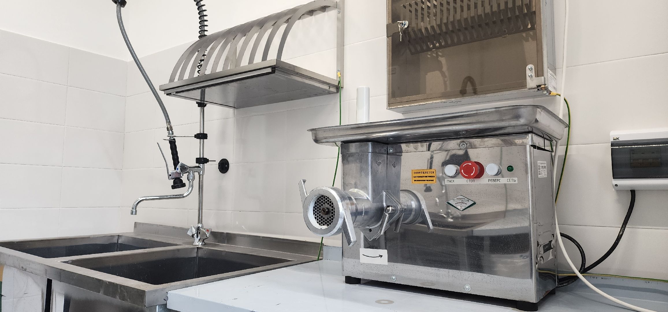 Химки, Строительство , Детский сад,