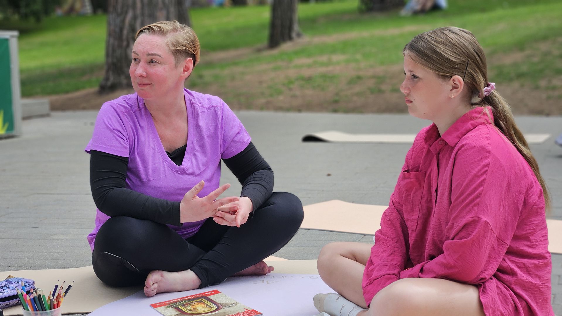 цигун, парк, жуковский,