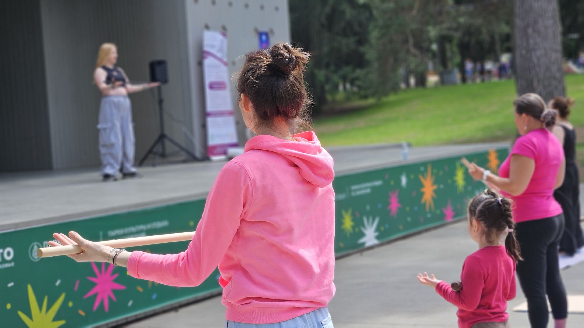 цигун, парк, жуковский,