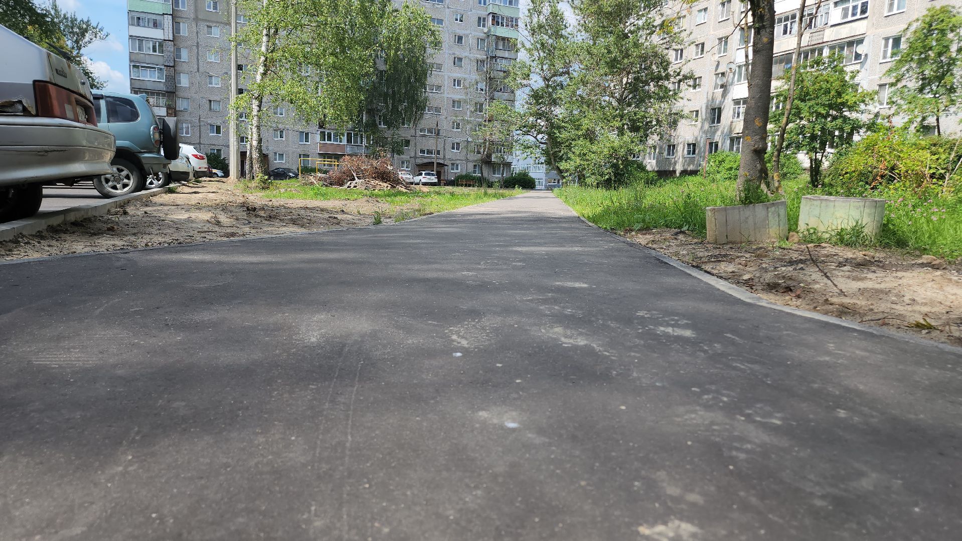 Егорьевск , Подмосковье , Московская область ,