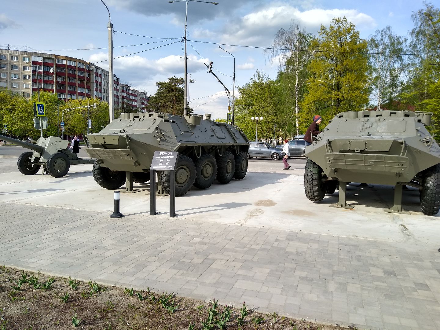 Раменское, благоустройство, музей военной техники