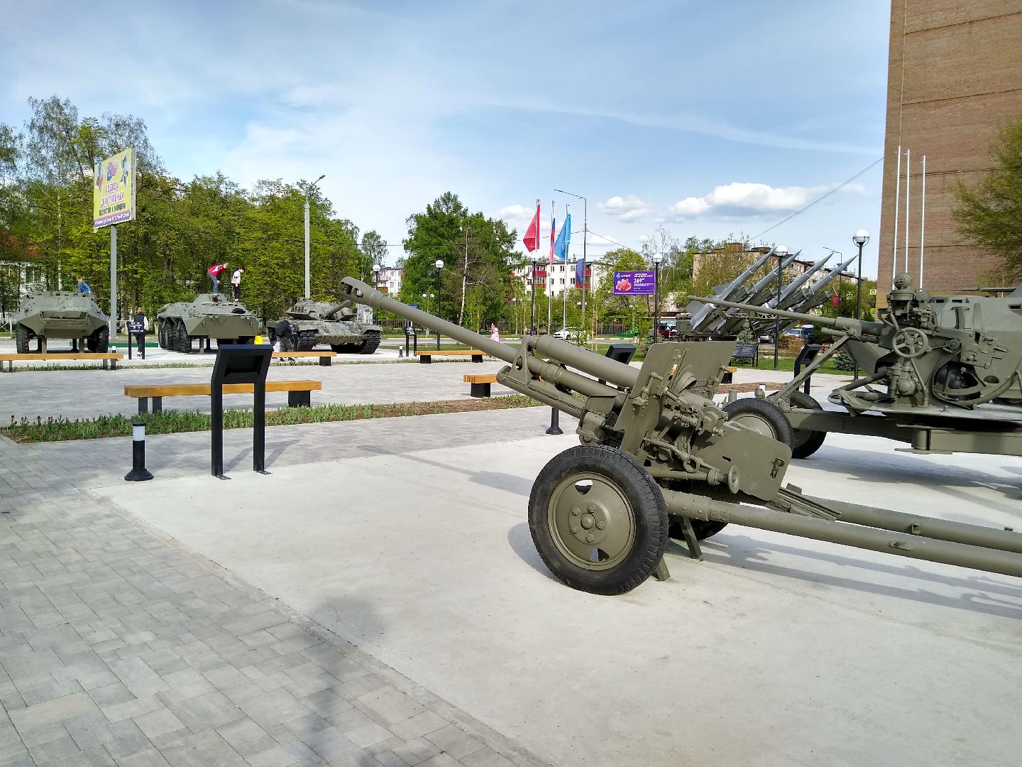 Раменское, благоустройство, музей военной техники