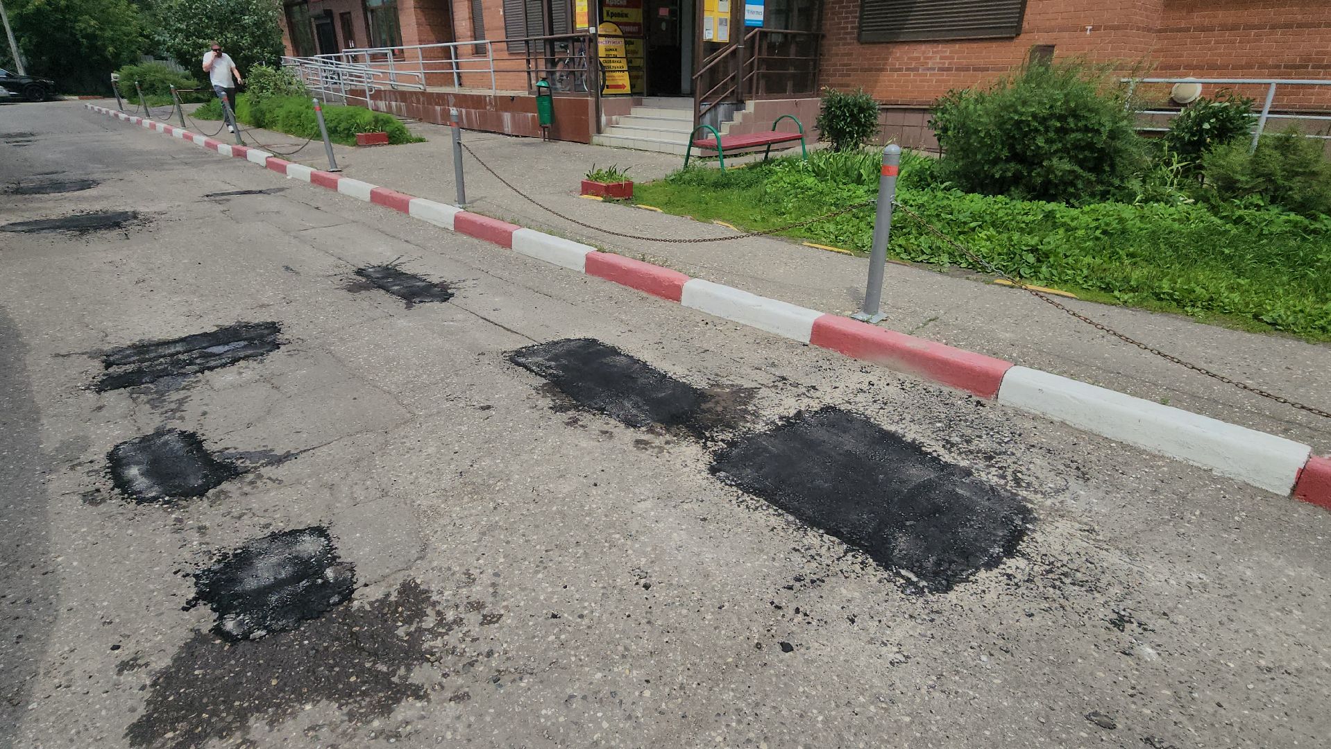 ивантеевка, вертикалки, ямочный ремонт, коммунальная служба,асфальтирование дворов,рабочие,добродел,жкх,благоустройство,