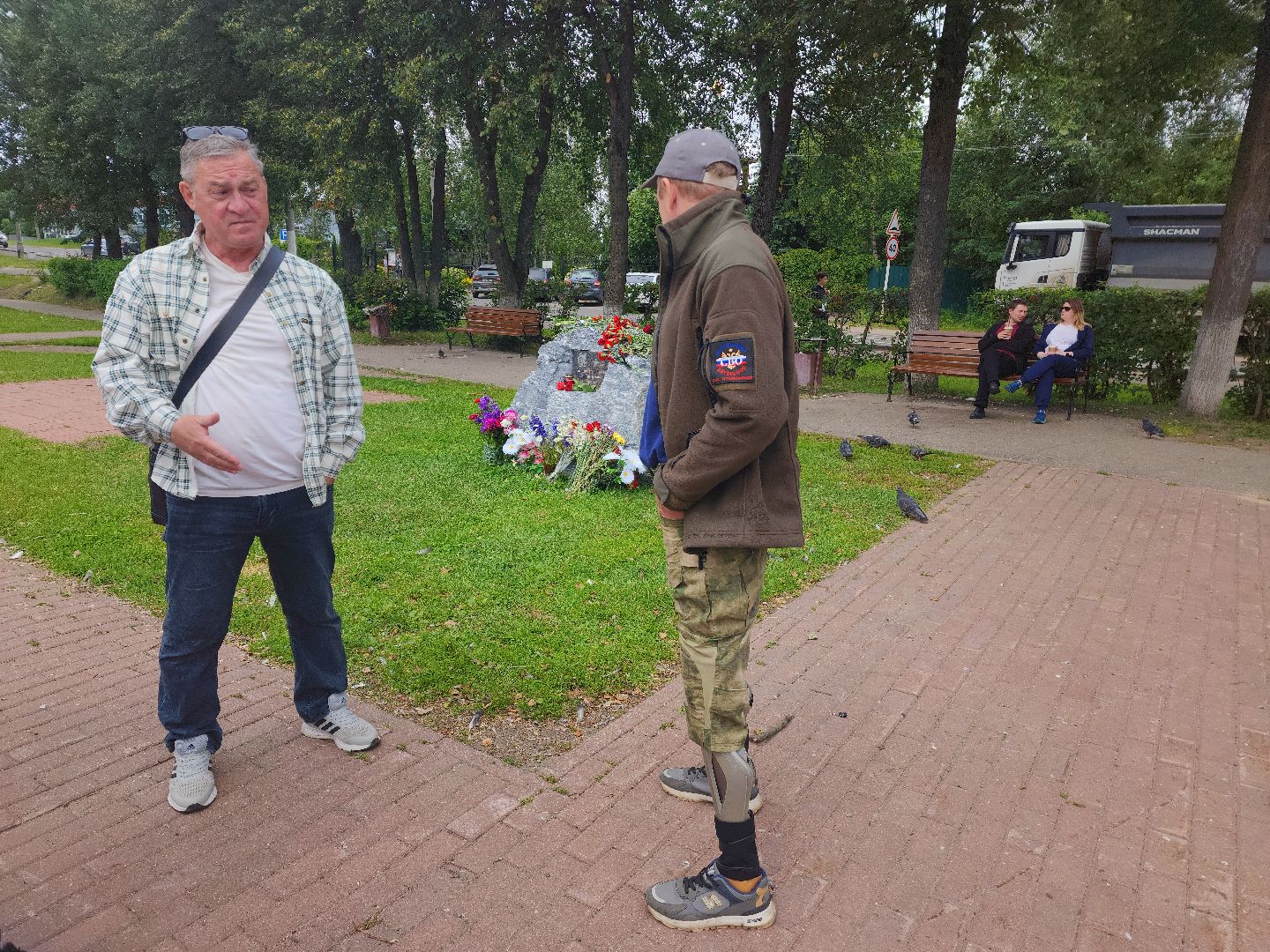 красноармейск, городской округ пушкинский, день народного ополчения, ветераны сво,