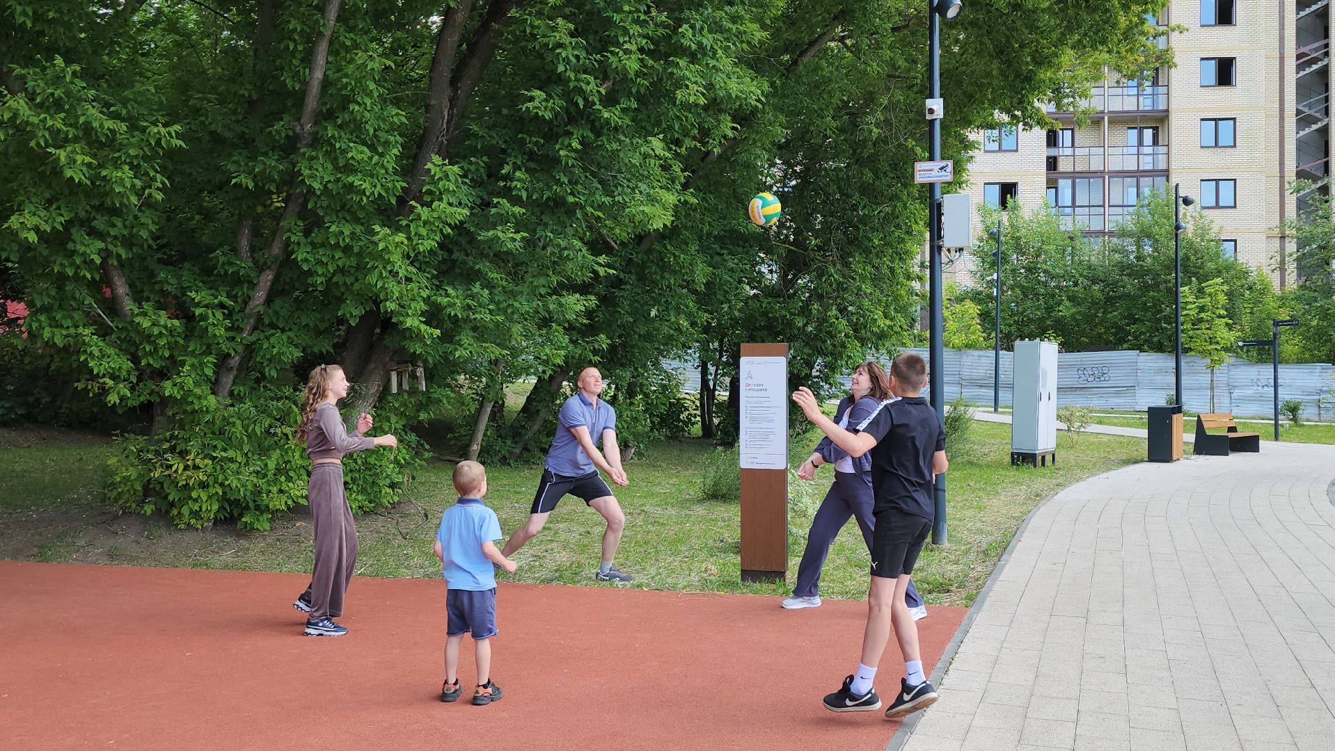 многодетная семья, щёлково, день семьи любви и верности,