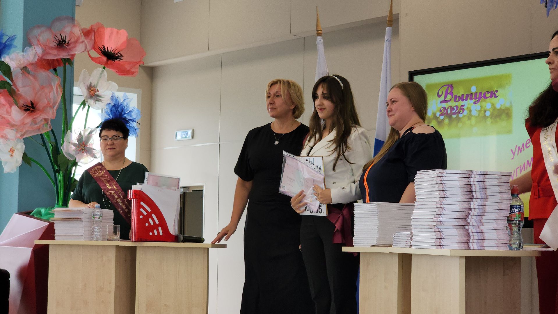 школа, выпускной, образование, лосино-петровский,