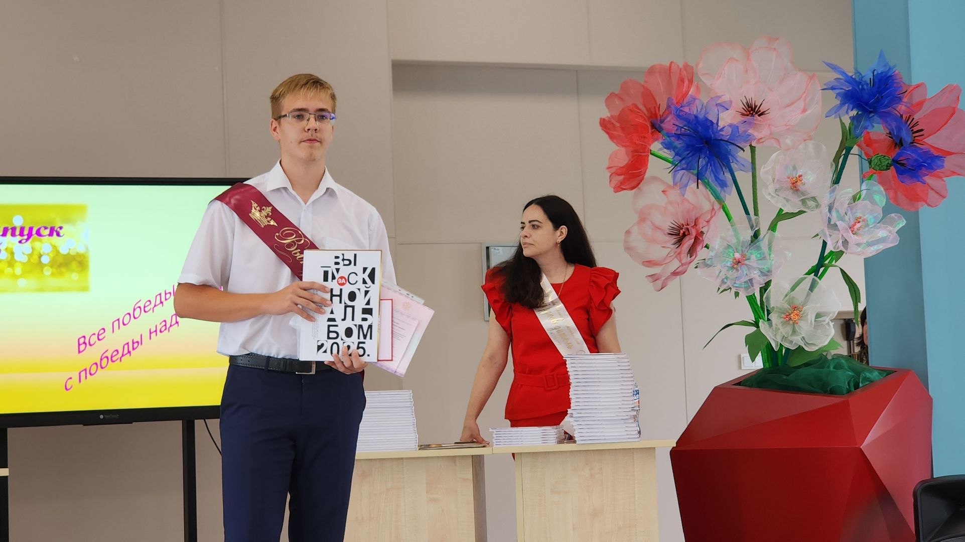 школа, выпускной, образование, лосино-петровский,