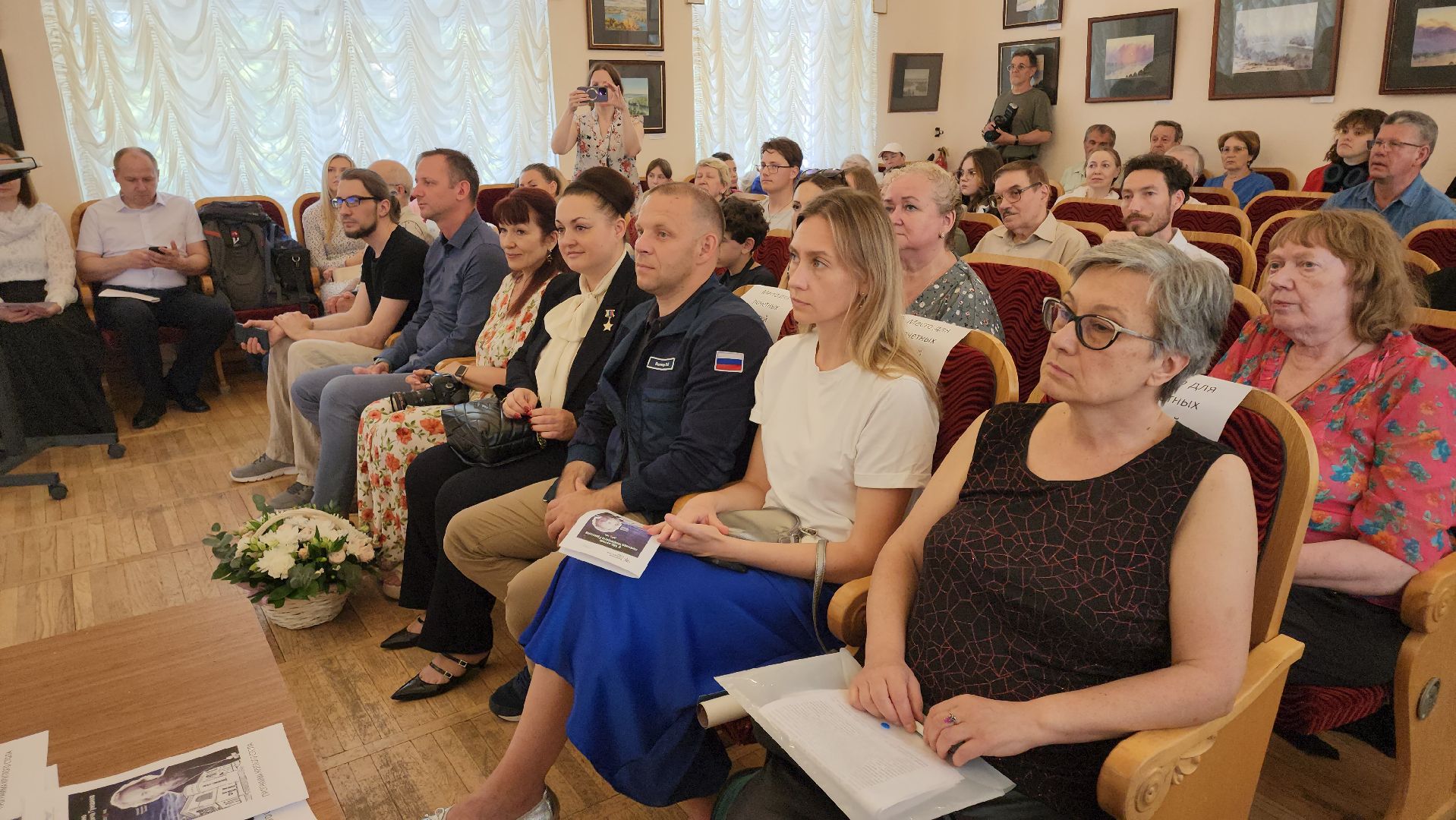 кашира, серебристые облака, краеведческий музей, круглый стол, научная конференция, космонавт, астрофизика,