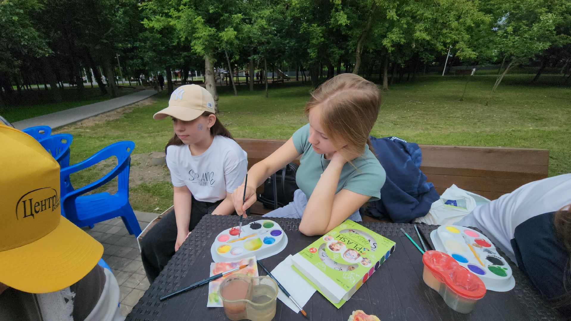 Истра, Аквагрим, Парк, день семьи,