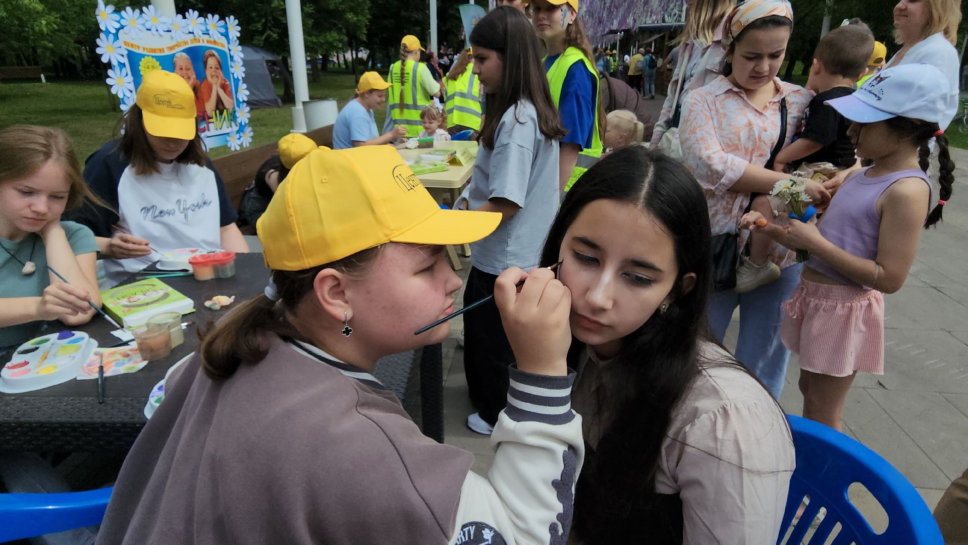 Истра, Аквагрим, Парк, день семьи,