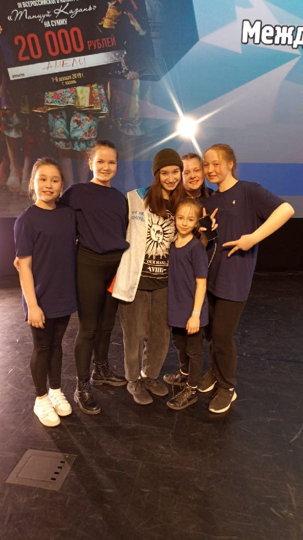 Рузский городской округ, Ружаночка, конкурс, Сияй, Танцуй Россия, Дорохово