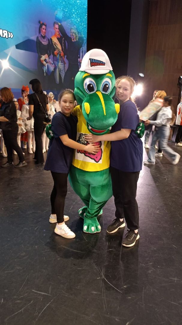 Рузский городской округ, Ружаночка, конкурс, Сияй, Танцуй Россия, Дорохово