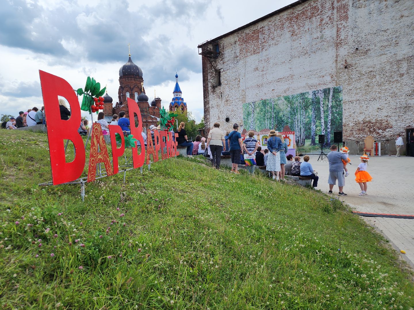 парад бабушек, вар-варенье, ликино-дулево, орехово-зуевский округ,
