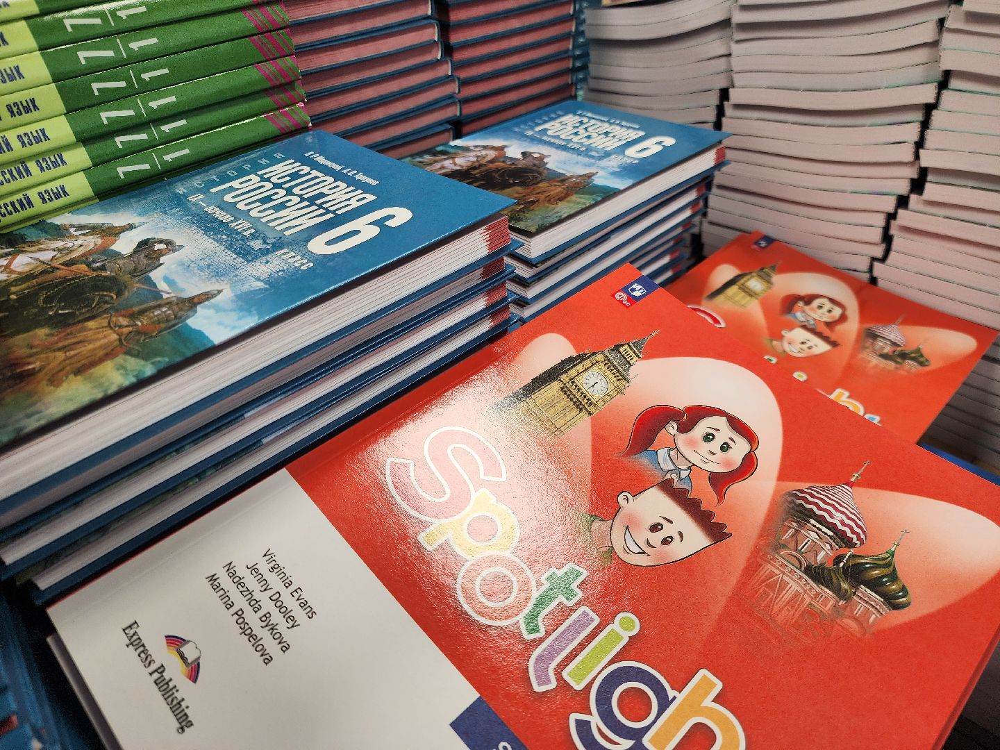 ногинск, образование, школа, центр образования, итоги года,