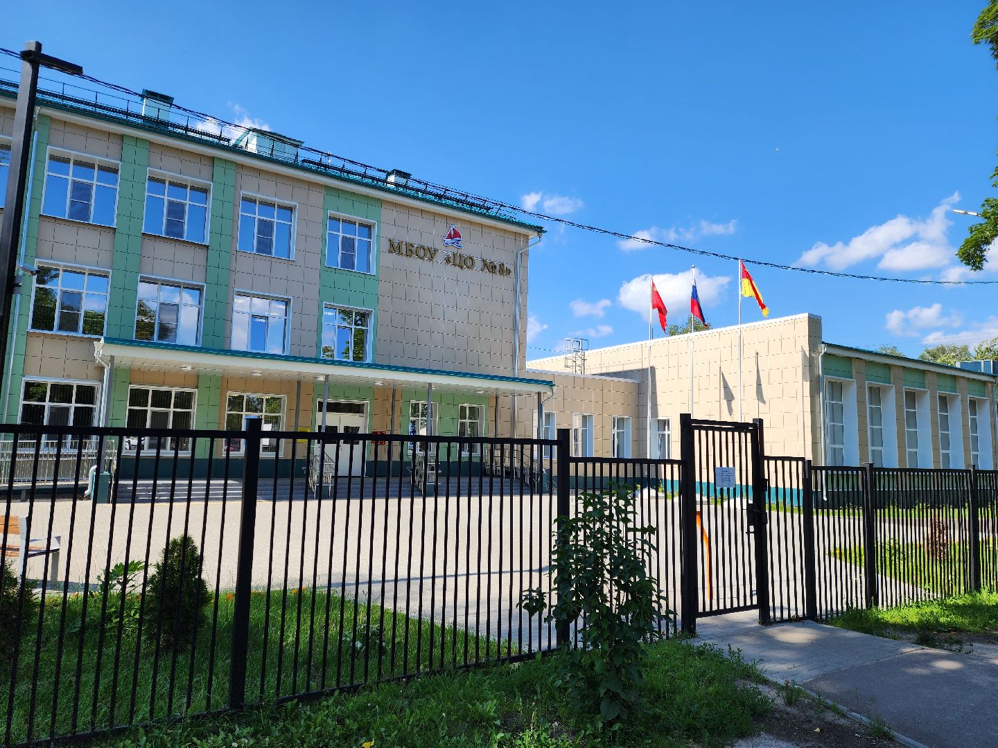 ногинск, образование, школа, центр образования, итоги года,