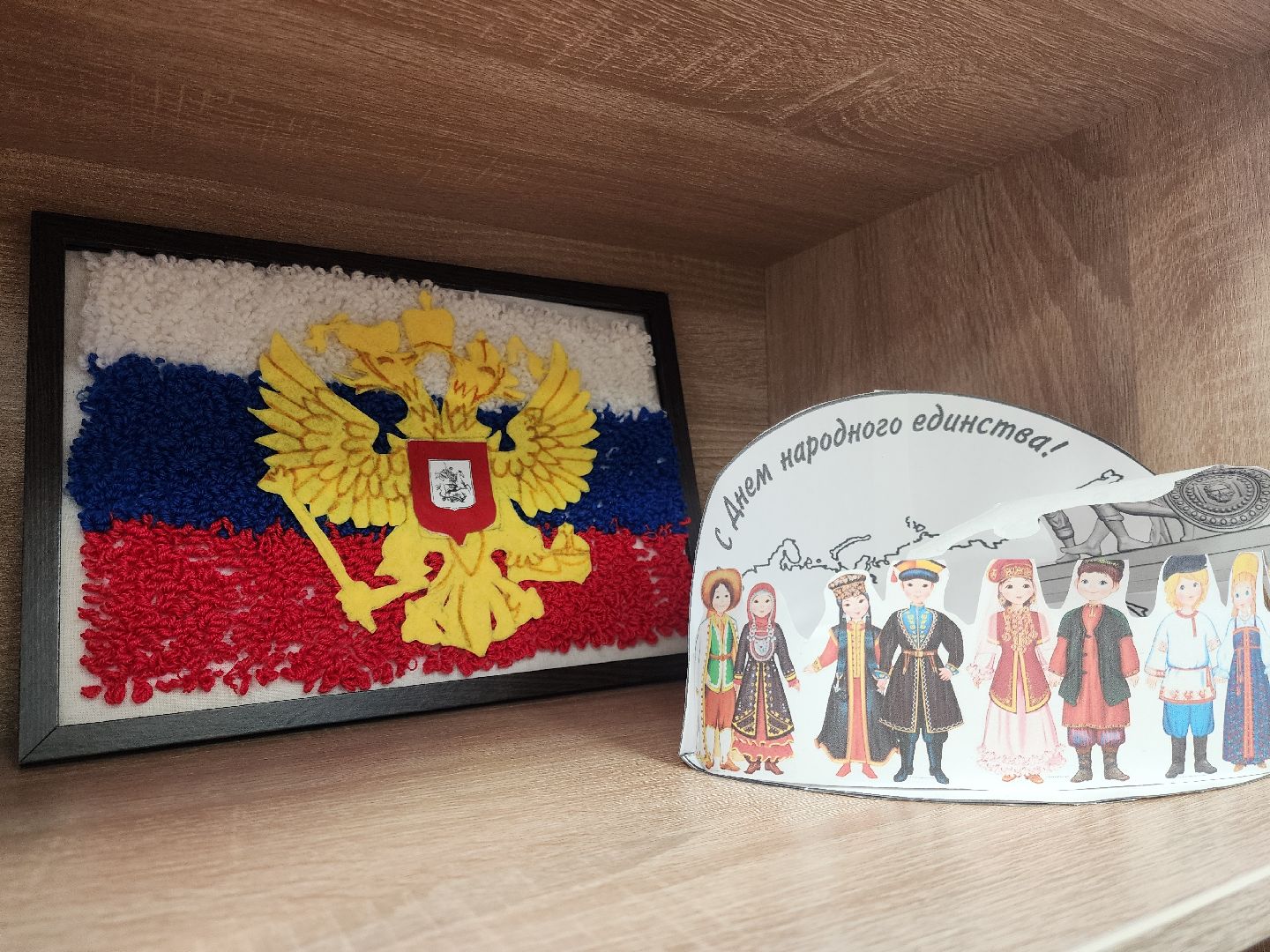 ногинск, образование, школа, центр образования, итоги года,