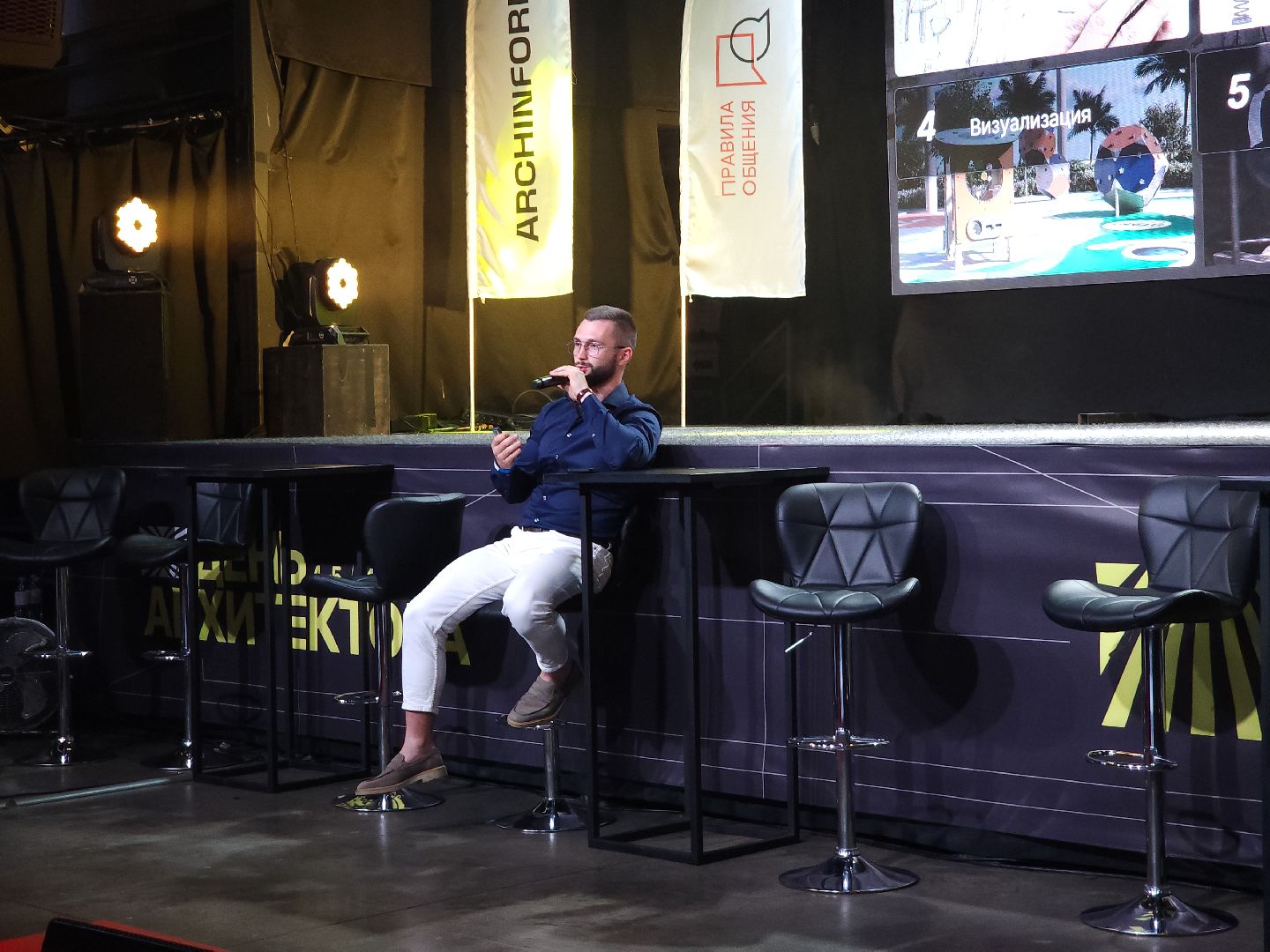 мытищи, детские площадки,