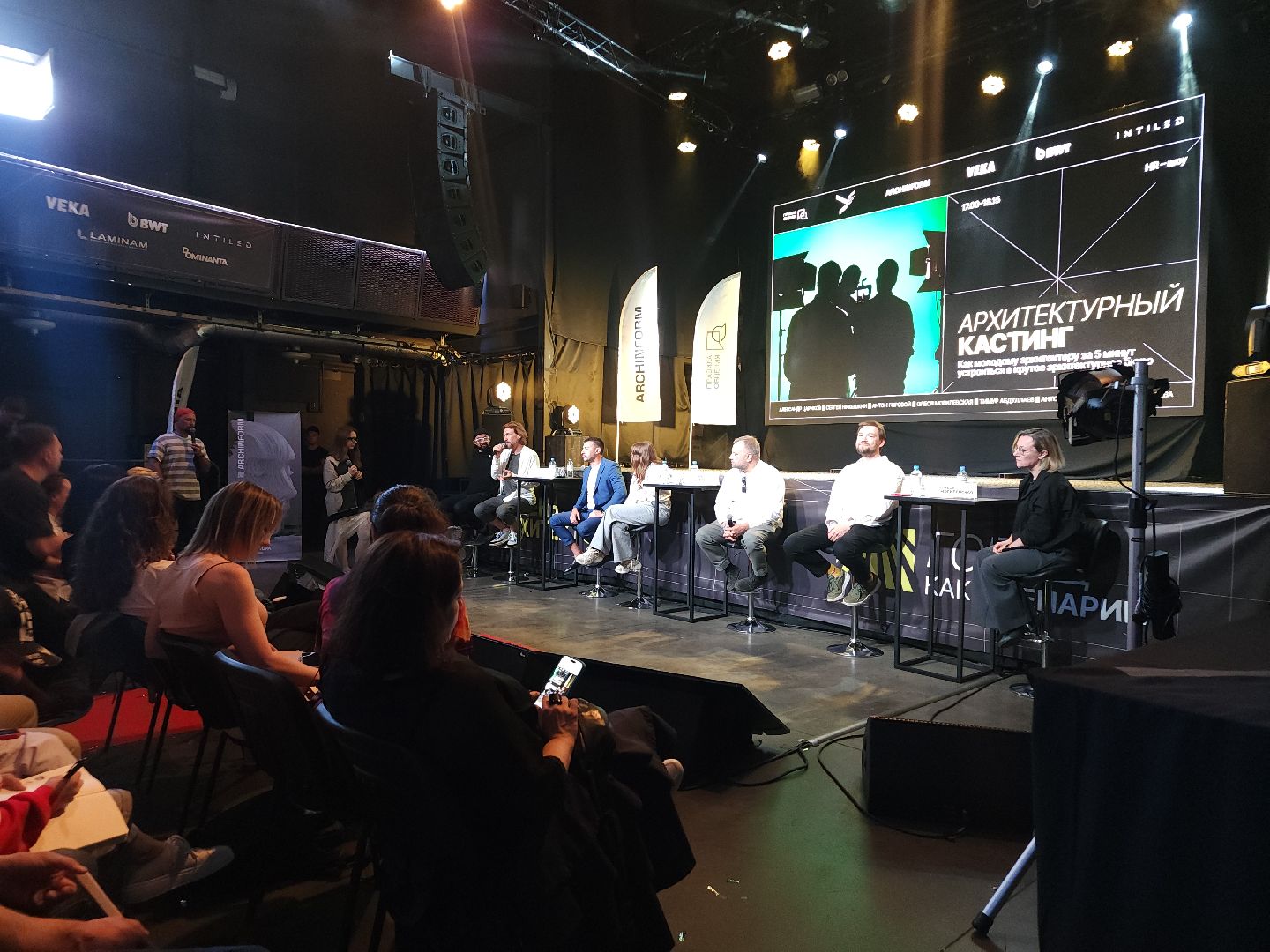 мытищи, детские площадки,