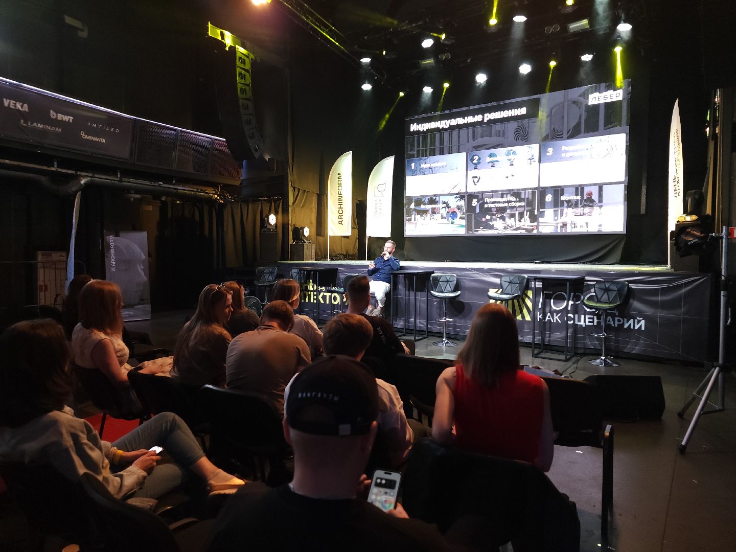 мытищи, детские площадки,