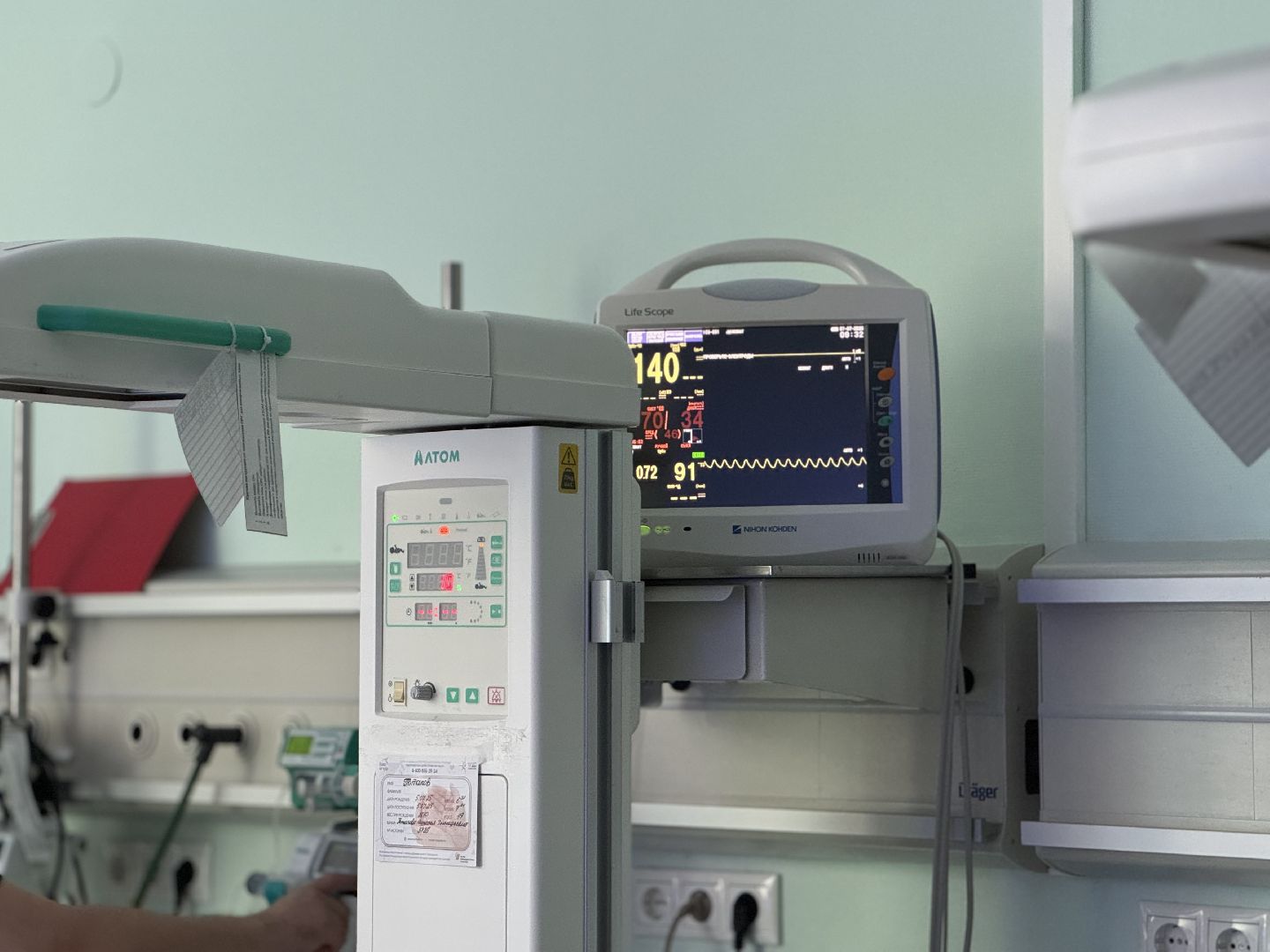 МОПЦ Балашиха, медицина,