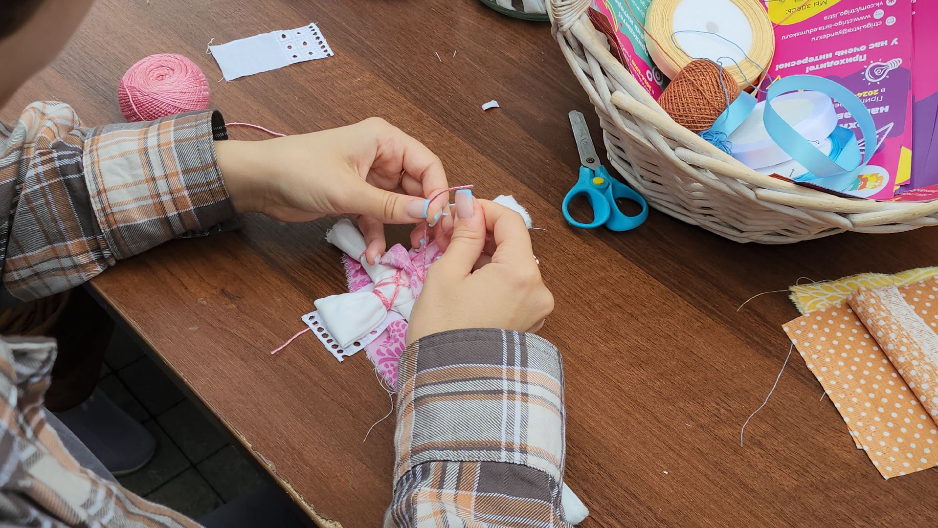 Истра, Мастер-класс, Неразлучники,  день семьи любви и верности,