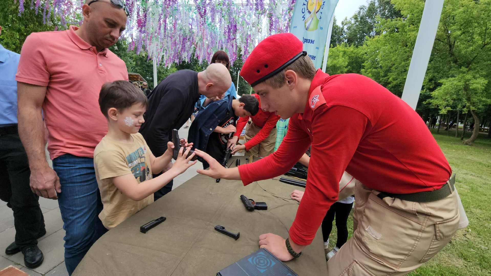 Истра, Юнармия, Парк,