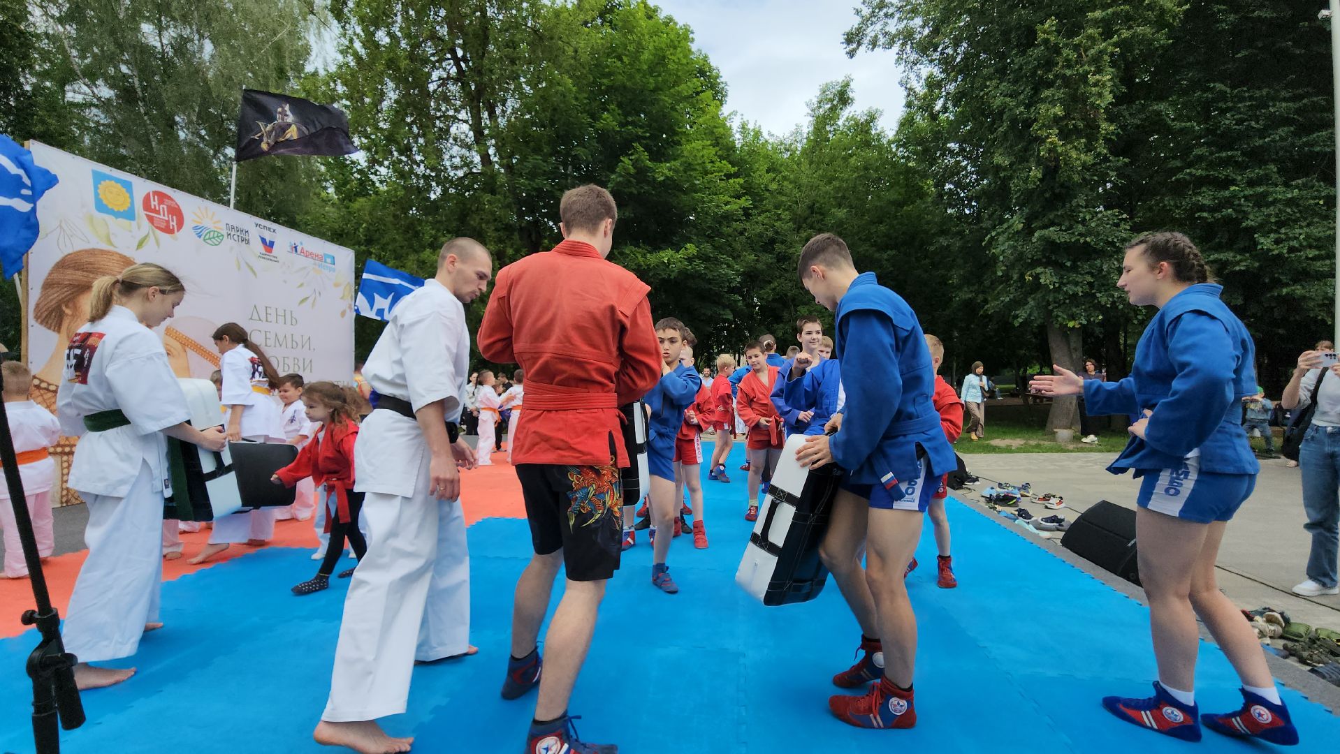 Истра, Спорт, Единоборства, день семьи любви и верности, Парк,