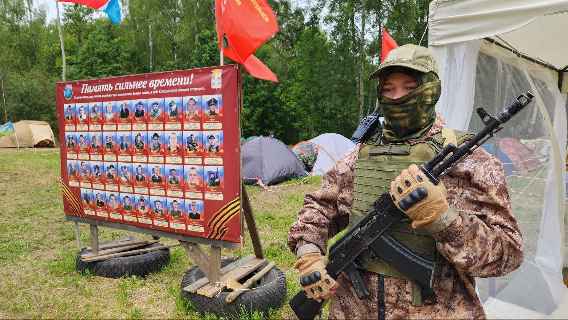 Дмитров, Игра Северный рубеж, Кадетский корпус Следкома, Юнармия, Боевое братство,