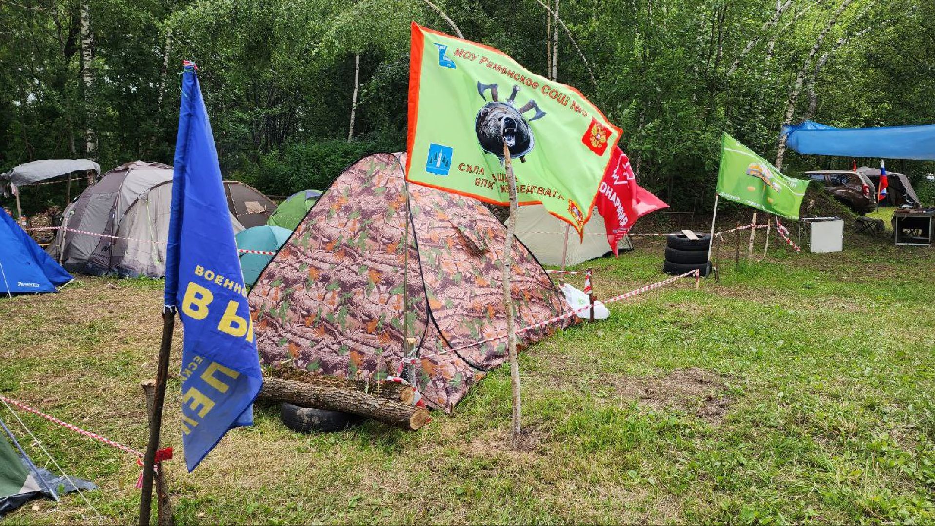 Дмитров, Игра Северный рубеж, Кадетский корпус Следкома, Юнармия, Боевое братство,