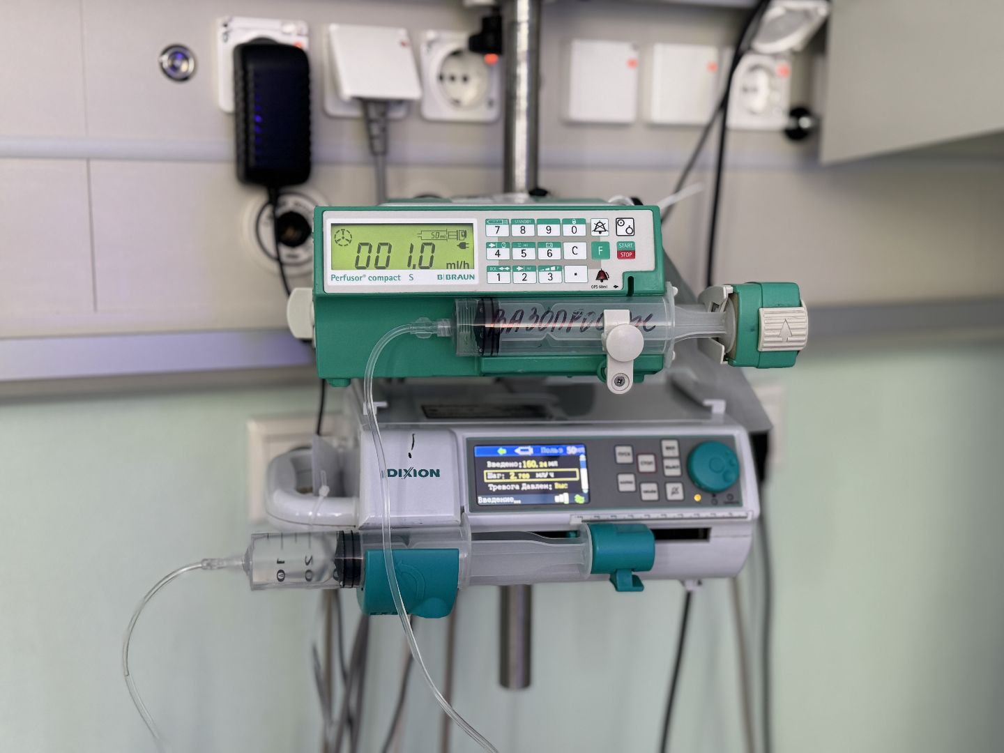 мопц балашиха, Балашиха, медицина,