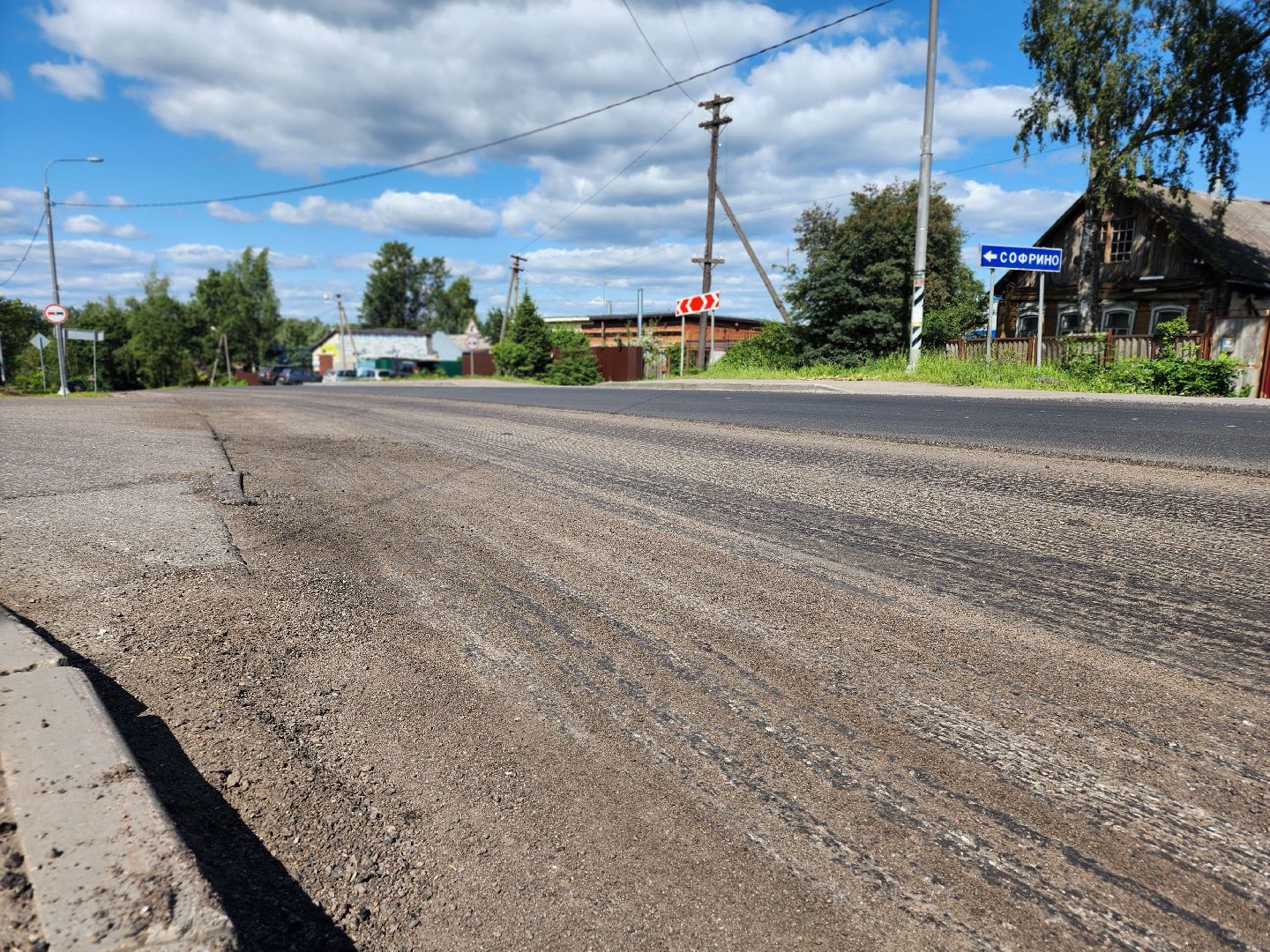 старое ярославское шоссе, талицы, рахманово, дороги, ремонт дороги,