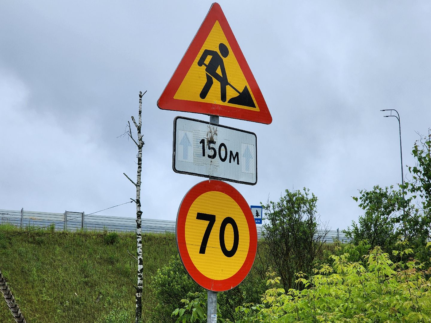 старое ярославское шоссе, талицы, рахманово, дороги, ремонт дороги,