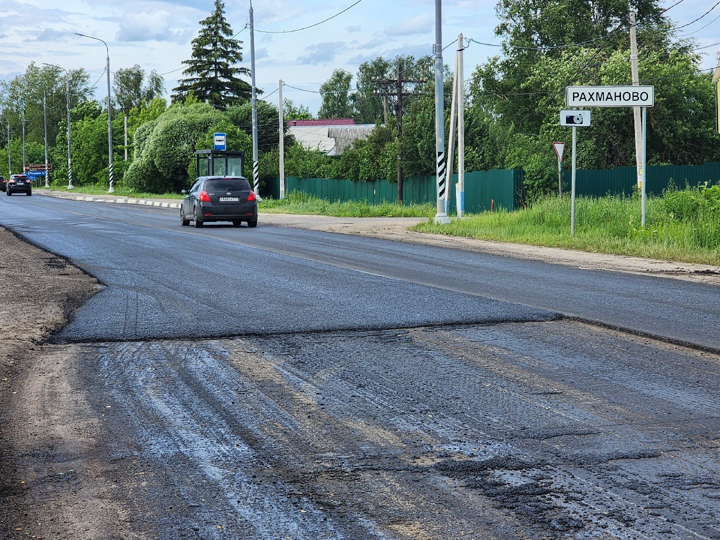 старое ярославское шоссе, талицы, рахманово, дороги, ремонт дороги,