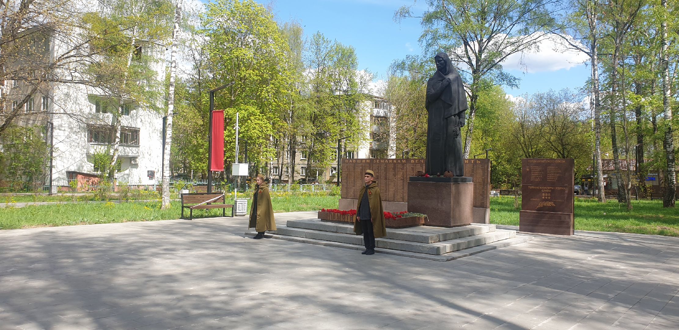 Долгопрудный, Вахта Памяти, Великая Победа